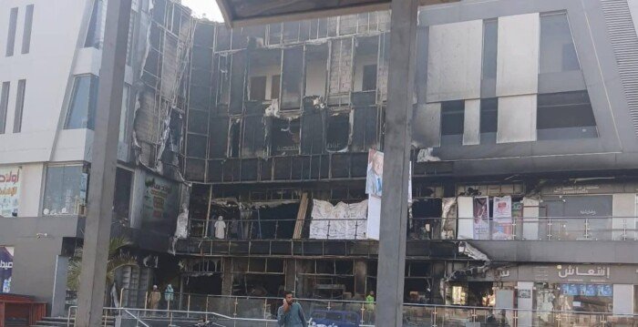 بعد كارثة الحريق.. النيابة تقرر إيقاف أعمال ترميم مول الكرامة بالعبور