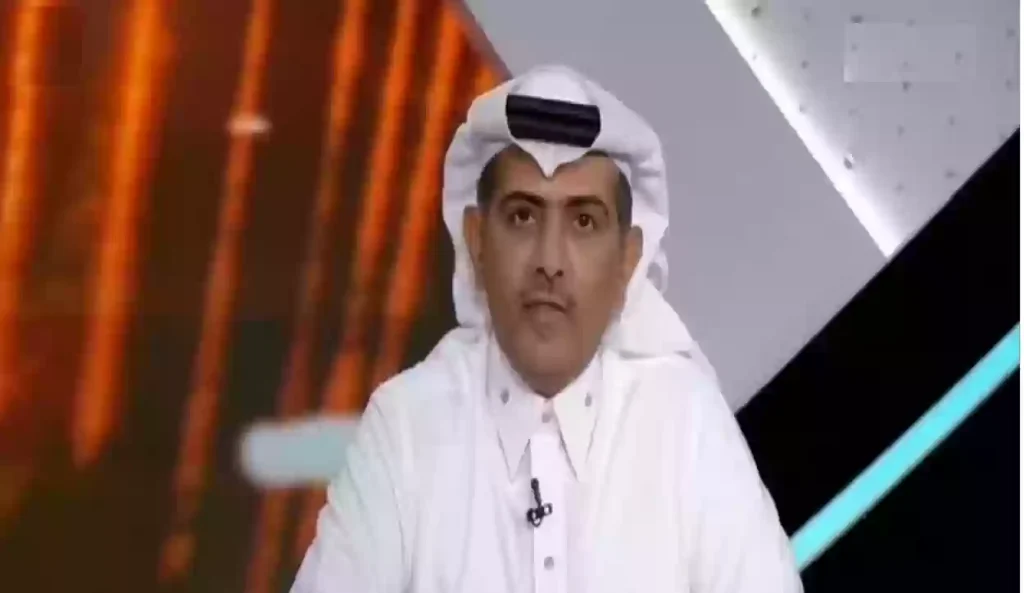 الهريفي