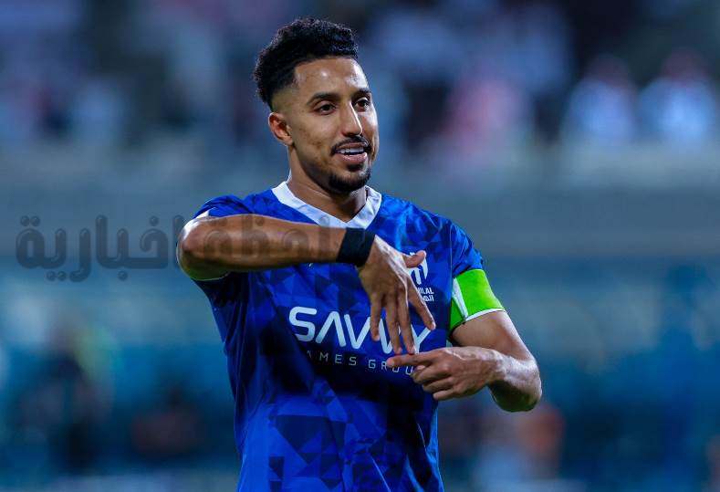 الهلال السعودي