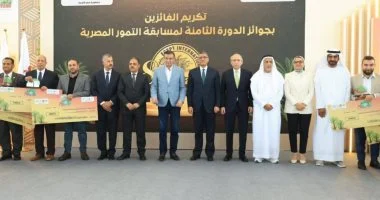 الوادي الجديد تفوز بأربع جوائز بمهرجان التمور الدولي