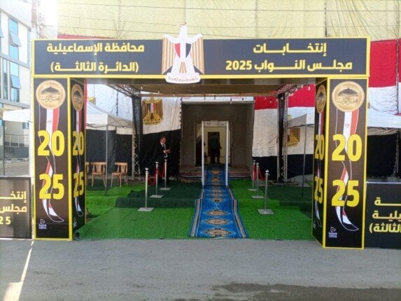 دون خروقات.. فتح باب التصويت في الانتخابات البرلمانية بمحافظة الإسماعيلية