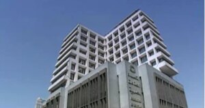 فوز 12 مرشحا في انتخابات غرفة الصناعات الغذائية لدورة 2025 - 2029