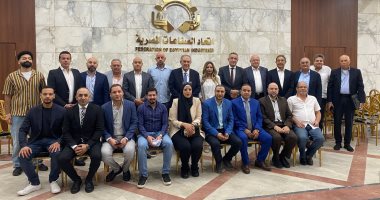 نتائج انتخابات غرفة تطوير واستصلاح الأراضي للدورة 2025-2029 باتحاد الصناعات