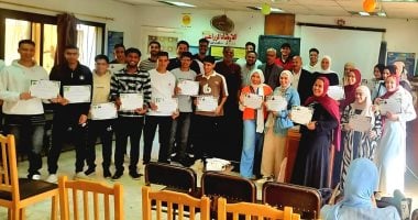 انتهاء برنامج تدريب مطبقي المبيدات في زراعة الإسماعيلية بنجاح