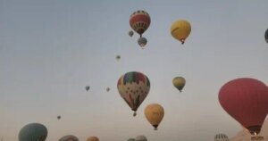 انطلاق الاحتفال بالمتحف المصري الكبير بابتداء رحلات البالون الطائر في الأقصر انطلاق الاحتفال بالمتحف المصري الكبير بابتداء رحلات البالون الطائر في الأقصر