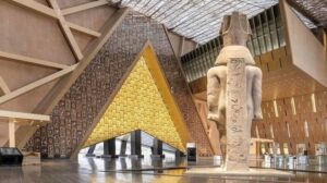 مشاهدة حفل افتتاح المتحف المصري الكبير 2025 بث مباشر مشاهدة حفل افتتاح المتحف المصري الكبير 2025 بث مباشر