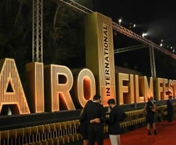 بث مباشر.. انطلاق حفل افتتاح مهرجان القاهرة السينمائي في دورته الـ 46