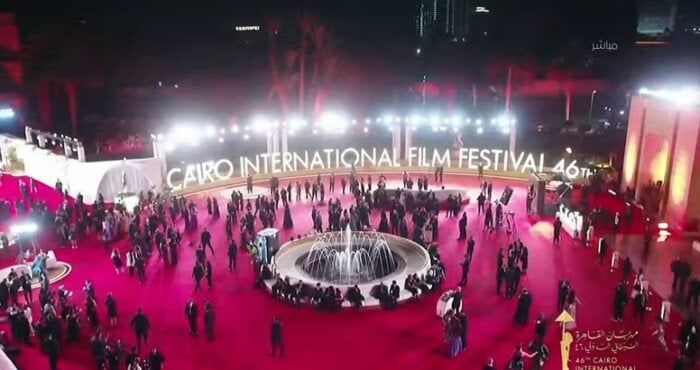 «بث مباشر» انطلاق فعاليات الدورة الـ 46 لمهرجان القاهرة السينمائي الدولي