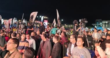 انطلاق مؤتمر جماهيري لدعم القائمة الوطنية لأجل مصر في الغربية