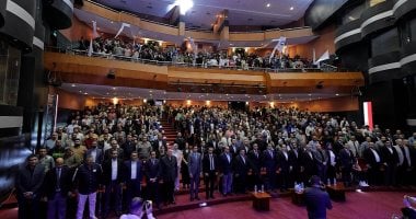 انعقاد اجتماع لمستقبل وطن ببورسعيد لتدشين حملة مرشح القائمة الوطنية الانتخابية