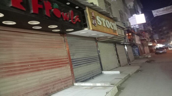 بعد بدء العمل بالتوقيت الشتوي.. تعرف على مواعيد غلق المحلات بالقرى والمدن