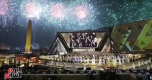 بداية من اليوم الثلاثاء.. مواعيد زيارة المتحف المصري الكبير