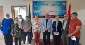 برنامج تدريبي لتعزيز المهارات القانونية لموظفي محافظة الدقهلية