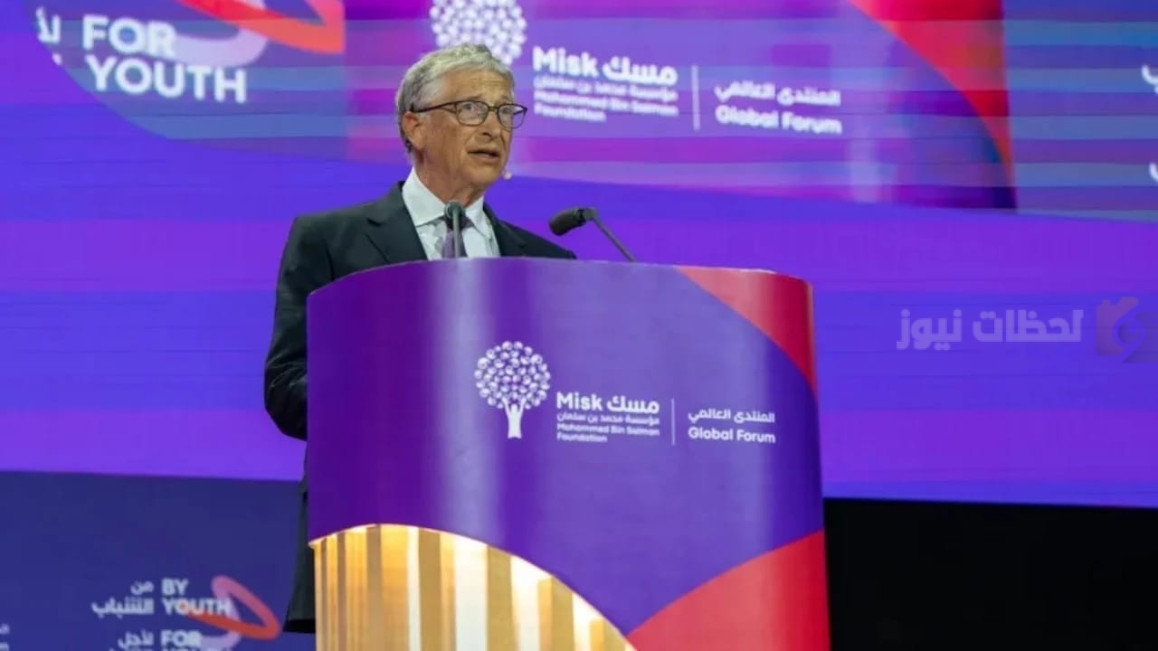 بل غيتس بل غيتس