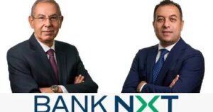 بنك نكست يعلن زيادة رأسماله لدعم استراتيجيته التوسعية وتعزيز مركزه المالي