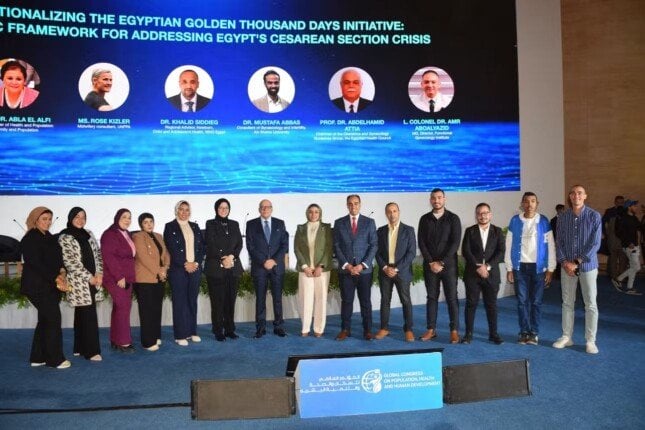 «بني سويف» تُشارك في المؤتمر العالمي للسكان والصحة وتعرض إنجازات مبادرة «بداية جديدة»