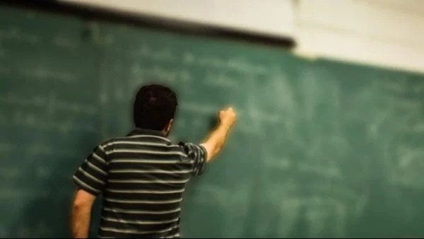 بوابة الوظائف الحكومية.. خطوات الاستعلام عن نتيجة مسابقة معلم مساعد لغة عربية