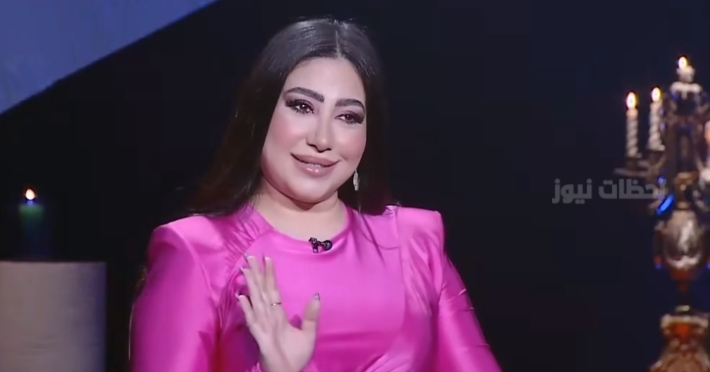بوسي