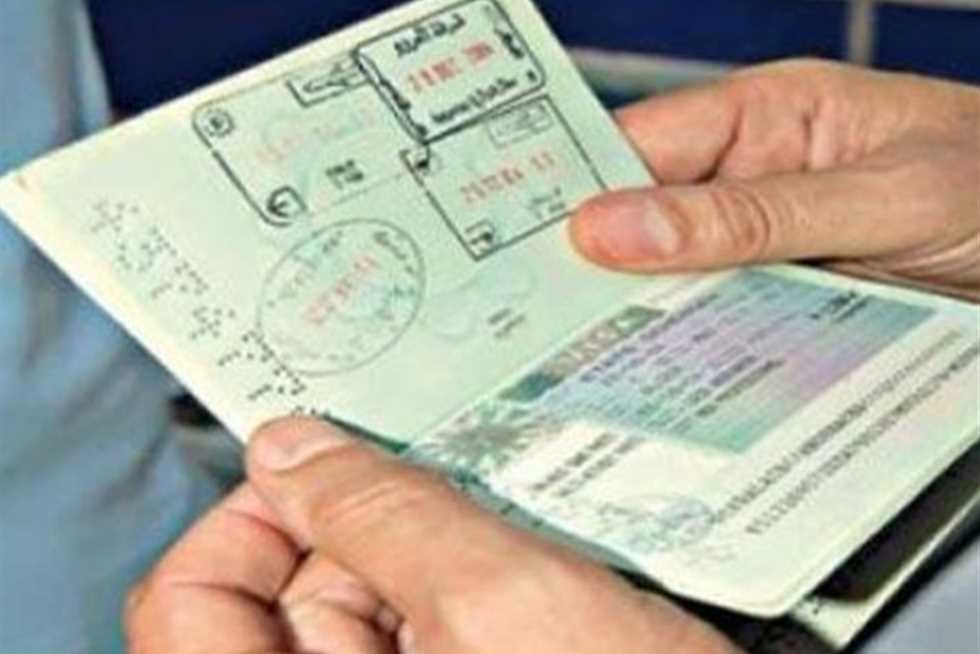 تأشيرة العمل