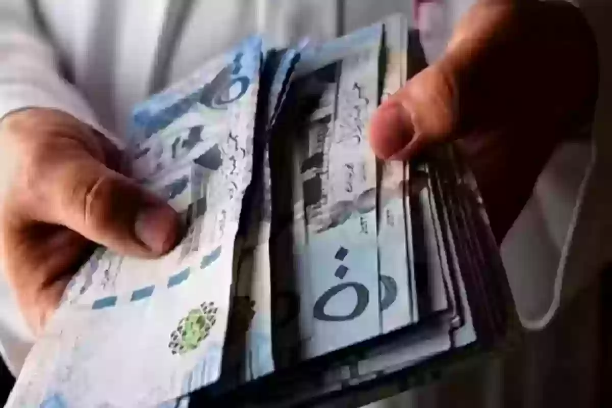 تبكير موعد صرف رواتب شهر نوفمبر