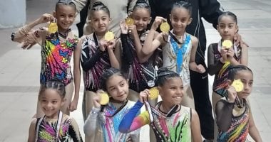 تتويج سبع بطلات من الأقصر بذهبية كأس مصر للأيروبيك تحت 8 سنوات