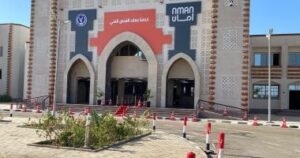 تجهيز مقر وحدة الفحص الفني الإلكترونية بإدارة مرور طيبة بتقنيات حديثة