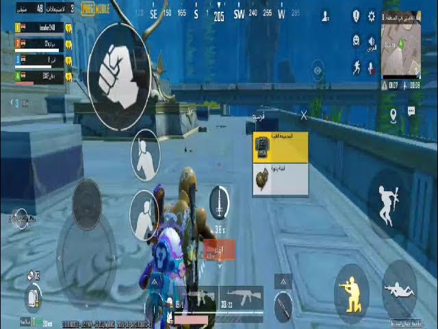 تحديث ببجي