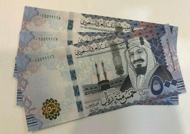 سعر الريال السعودي في مصر اليوم.. الأحد 2 نوفمبر 2025