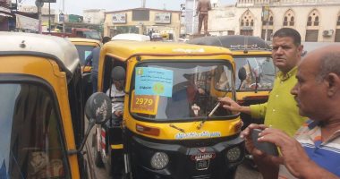تحديد تعريفة 10 جنيهات لركوب التوك توك في بركة السبع.