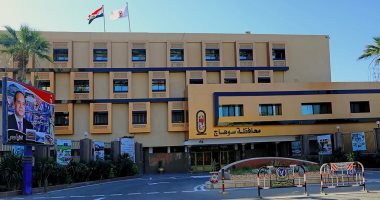 تحديد مواقع عقارات الإيجار السكنية في مدينة جهينة الغربية بسوهاج