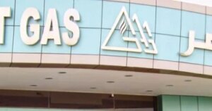 تحذير عاجل من غاز مصر لسكان الإسكندرية بسبب الروائح المنتشرة.