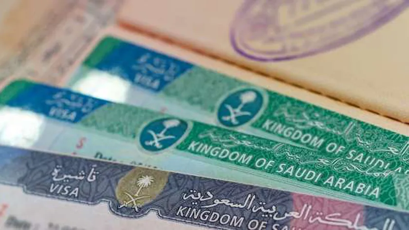 تحويل زيارة إلى إقامة