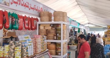 تخفيضات على السلع الغذائية بسوق الدقهلية الدائم بشارع قناة السويس