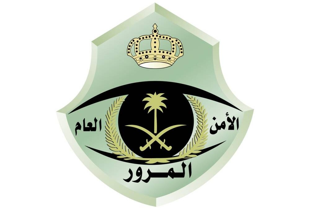 تزايد الحوادث المرورية: أبرز 3 مسببات في منطقة الجوف تدق ناقوس الخطر