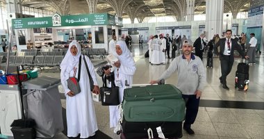 تستقبل التضامن الاجتماعي بالوادي الجديد طلبات حج الجمعيات حتى الخميس القادم