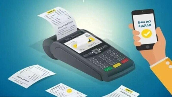 رابط وخطوات تسجيل قراءة عداد الغاز بتروتريد شهر نوفمبر 2025