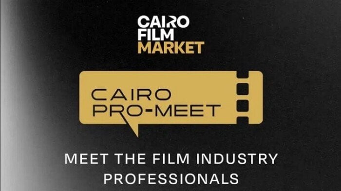 خلال 12 ساعة فقط من فتح باب التسجيل.. نفاد جميع مواعيد حجز جلسات «كايرو برو-ميت»