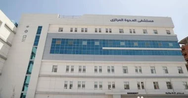 تطور صحي مذهل في المنيا مع 30 مستشفى لخدمة 7 ملايين شخص