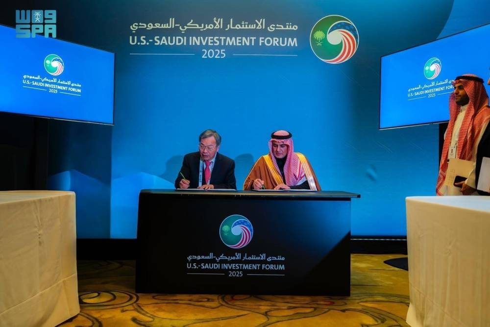 تعاون مثير: 7 اتفاقيات بين سدايا وشركات أمريكية تعزز الابتكار في الذكاء الاصطناعي