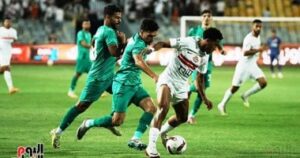 الزمالك ضد المصرى البورسعيدي
