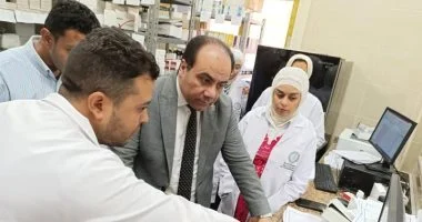 تعرف على مركز طب أسرة أسوان الذي يخدم 112 ألف مواطن