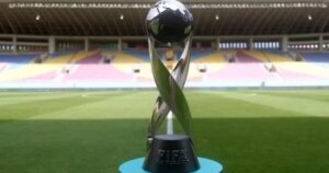 كل ما تريد معرفته عن كأس العالم تحت 17 سنة قبل ضربة البداية فى قطر