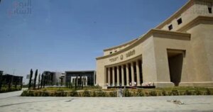 مواعيد عمل البنوك بعد تطبيق التوقيت الشتوى