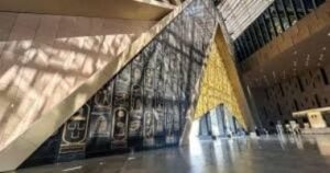 تفعيل غرفة الطوارئ بالقليوبية أثناء افتتاح المتحف المصري الكبير. تفعيل غرفة الطوارئ بالقليوبية أثناء افتتاح المتحف المصري الكبير.