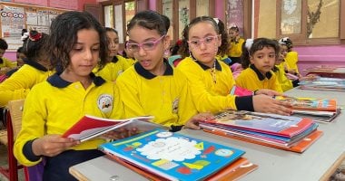 تقييم الشهر الثاني لطلاب الرابع والخامس والسادس الابتدائي بسوهاج