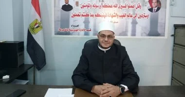 تكليف محمد حازم محرم بمنصب وكيل وزارة الأوقاف في أسوان.