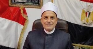 تم تمديد تعيين الشيخ معين رمضان يونس وكيلاً لأوقاف كفر الشيخ.