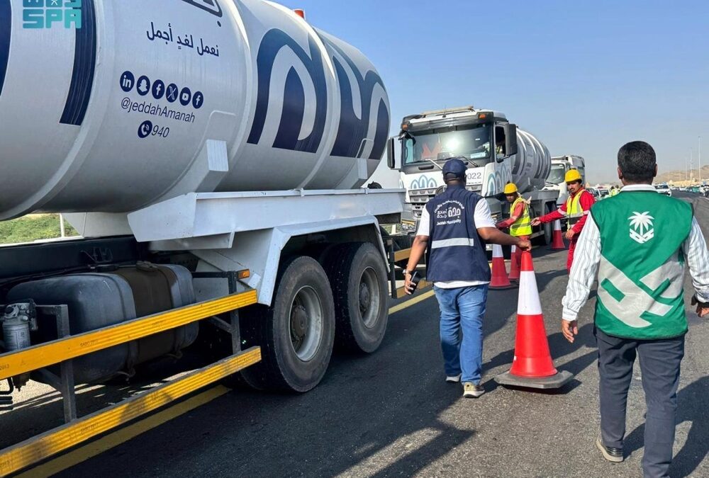 تمارين ميدانية شاملة لمواجهة مخاطر الأمطار والسيول وتعزيز preparedness المجتمعي.