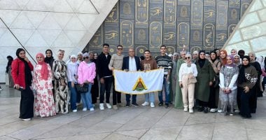 تنظم جامعة بنها رحلات لطلابها لزيارة المتحف المصري الكبير