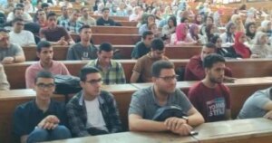 تنظم جامعة دمنهور ندوة توعية تحمل عنوان العنف ضد المرأة تنظم جامعة دمنهور ندوة توعية تحمل عنوان العنف ضد المرأة